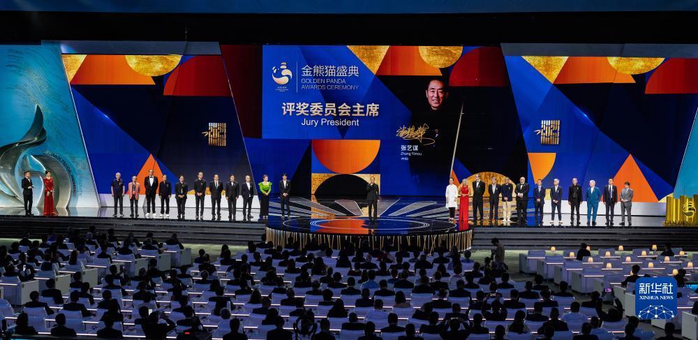 威尼斯评级