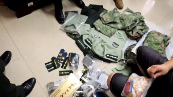 李逵捕鱼平台